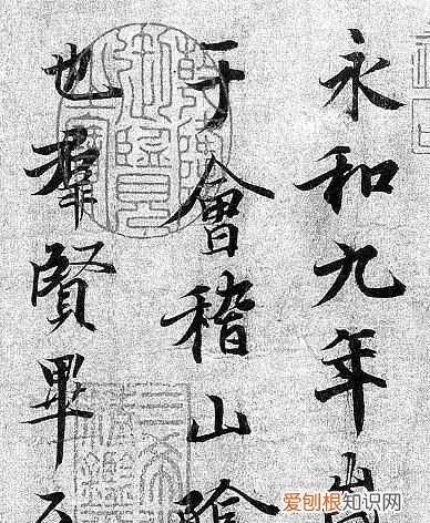 千古兰亭究竟好在哪,方建勋千古兰亭究竟好在哪