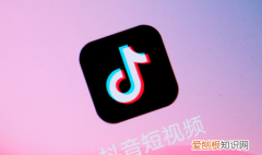 抖音直播怎么开通闪购，抖音直播闪电购怎么开通