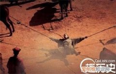 商鞅被车子碾压死的吗？ 商鞅是怎么死的