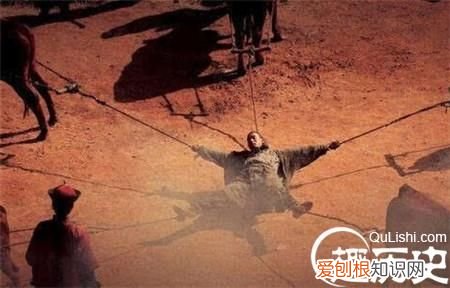 商鞅被车子碾压死的吗？ 商鞅是怎么死的