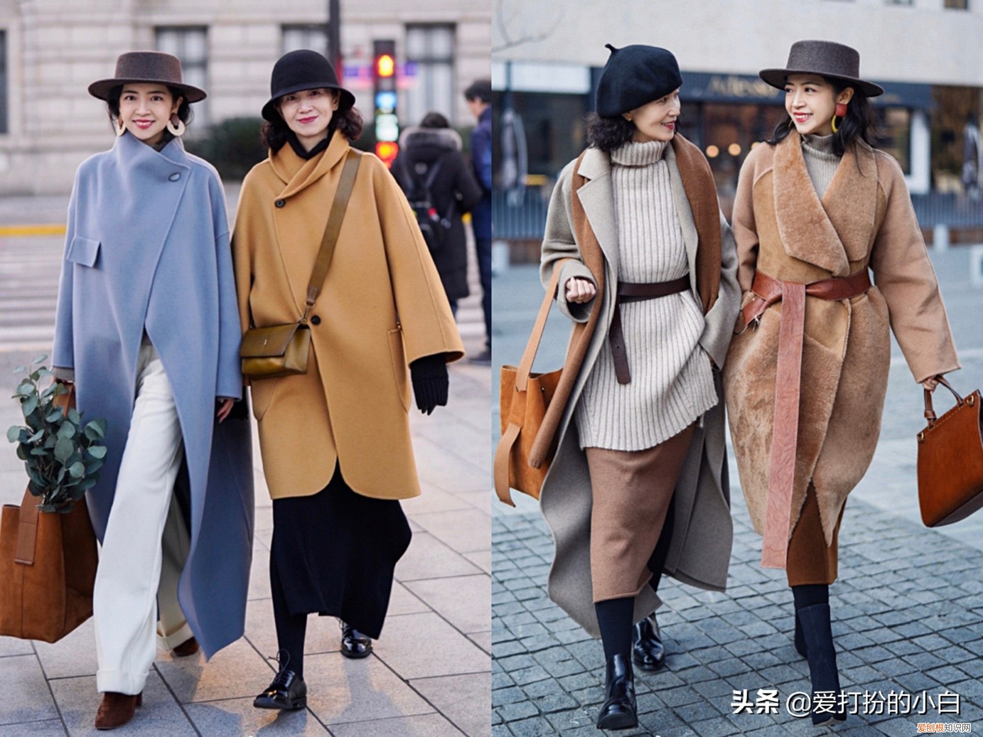 如何才能穿出小资情调? 小资是什么意思