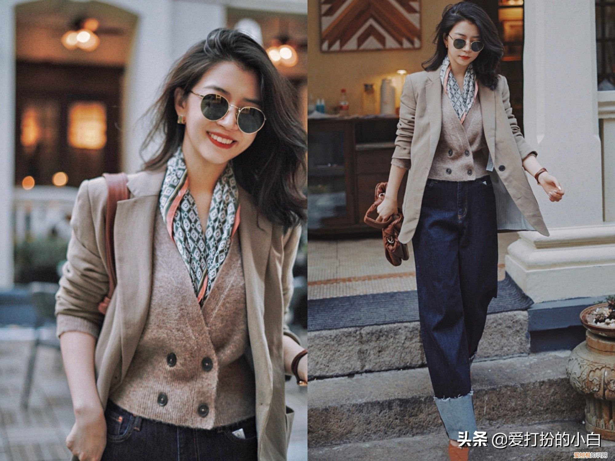 如何才能穿出小资情调? 小资是什么意思