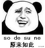 考营养师有前途吗？ 营养师就业