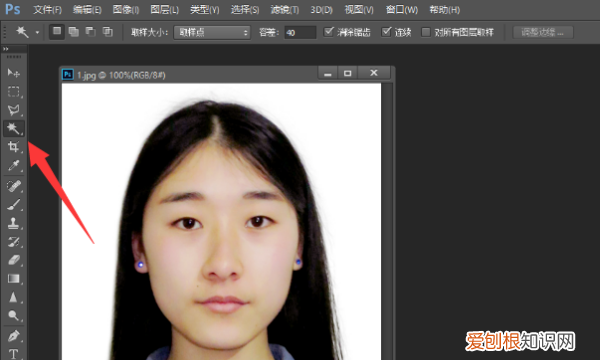 白底照片如何改蓝底,ps如何把照片换成蓝底