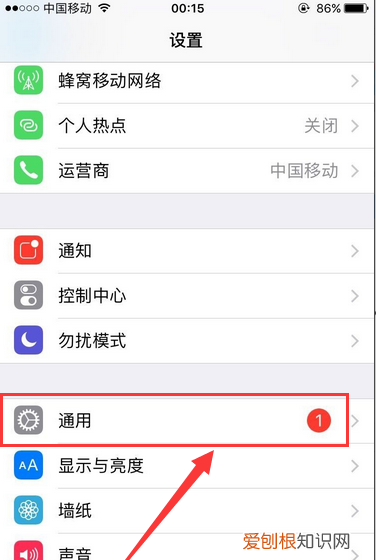 电脑上可以如何下微信,怎么微信电脑版的文件 用手机微信打不开