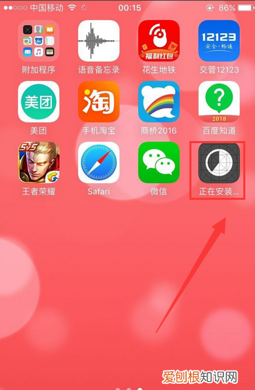 电脑上可以如何下微信,怎么微信电脑版的文件 用手机微信打不开