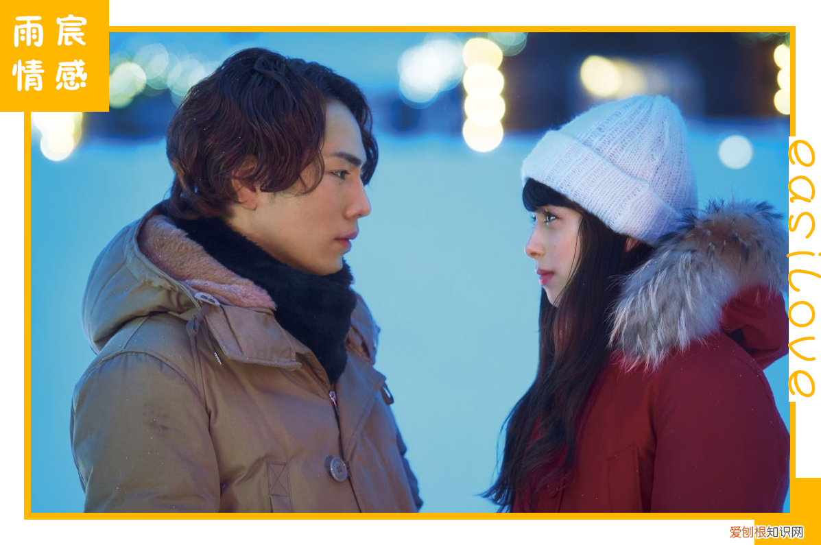 怎样做能挽回前女友 重新追求前女友的方法