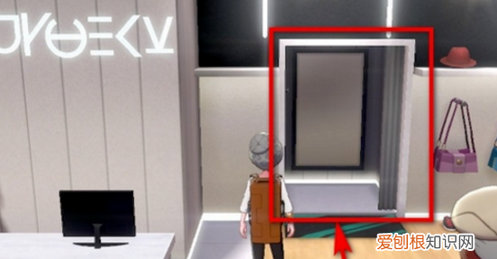 宝可梦剑怎么换竞技服，宝可梦剑盾一周目详细图文攻略