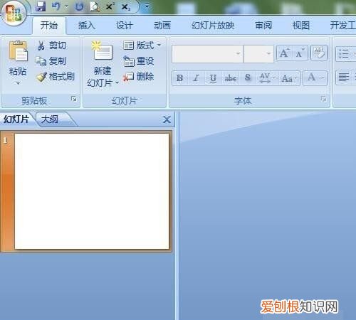 ppt如何将下移一层，ppt如何将置于底层的图片删除