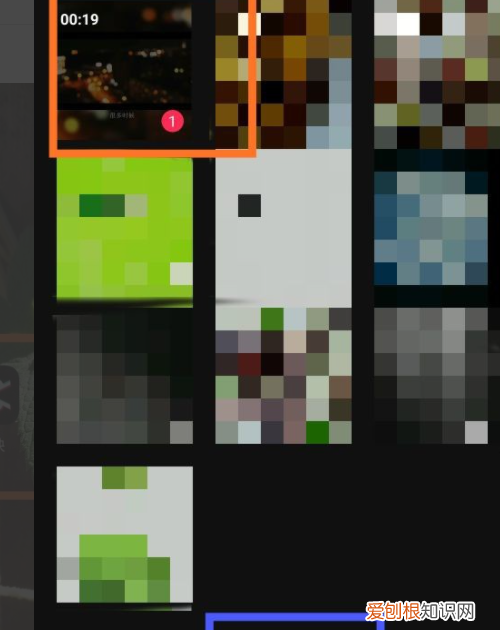 剪映怎么去掉末尾抖音水印，如何将剪映去水印去掉片尾字幕