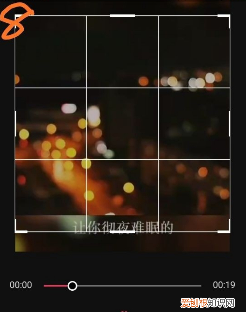 剪映怎么去掉末尾抖音水印，如何将剪映去水印去掉片尾字幕