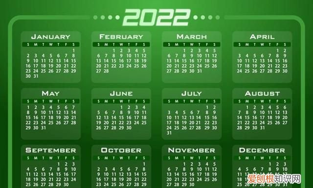 阴历和阳历哪个是中国的 中国阴历和日本阴历有什么区别