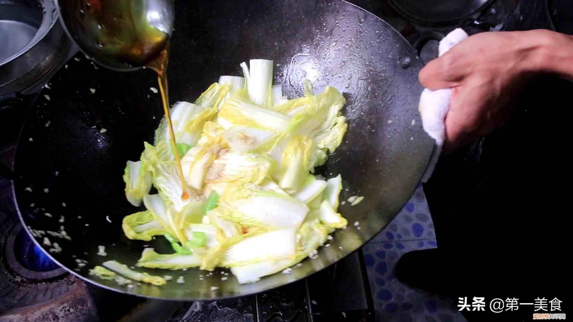 蒜蓉娃娃菜怎么做 娃娃菜怎么做好吃