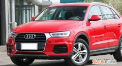 最新交规扣分罚款细则全文 最新交规