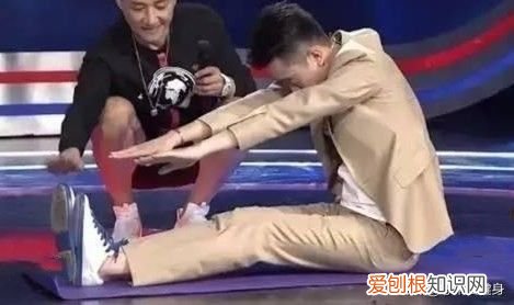 坐位体前屈测试不合格? 坐位体前屈技巧