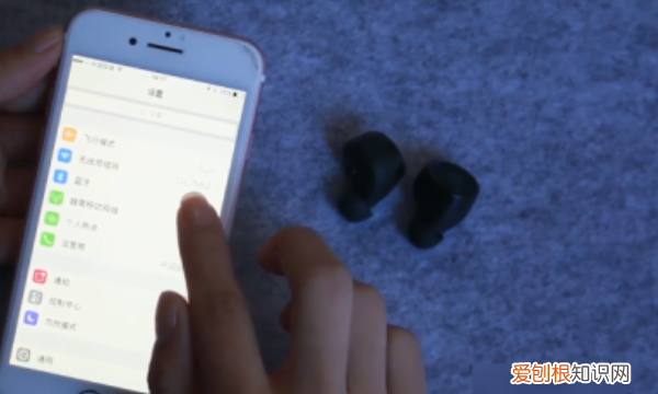 蓝牙耳机如何连手机，华为蓝牙耳机怎样连接手机