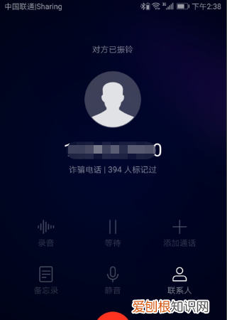 蓝牙耳机如何连手机，华为蓝牙耳机怎样连接手机