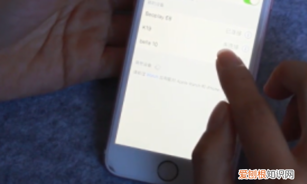 蓝牙耳机如何连手机，华为蓝牙耳机怎样连接手机