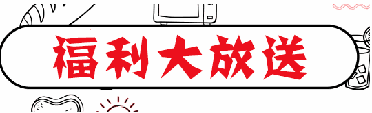 英语四级听力题有什么好技巧? 四级听力技巧