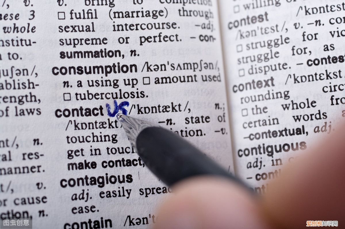 英语四级听力题有什么好技巧? 四级听力技巧