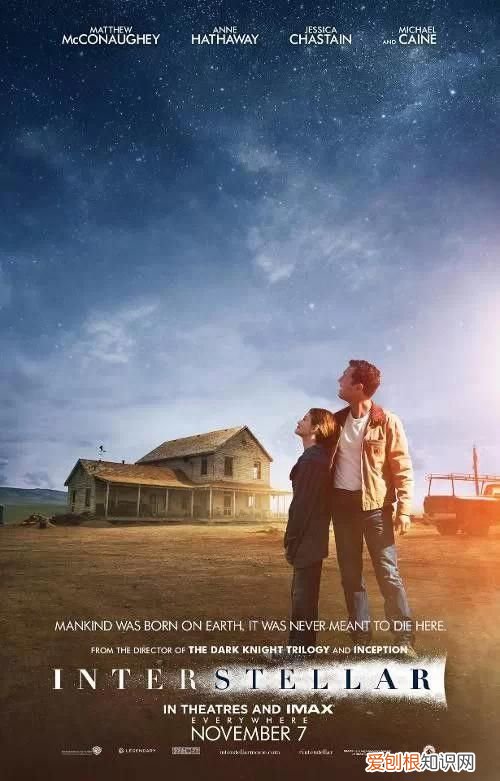 15部电影“光棍节” 光棍节电影