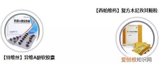 专家为你分析诱发痘痘6大因素！ 脸上长痘的原因