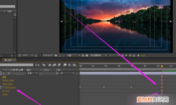 ae里如何复制关键针，ae关键帧怎么复制粘贴