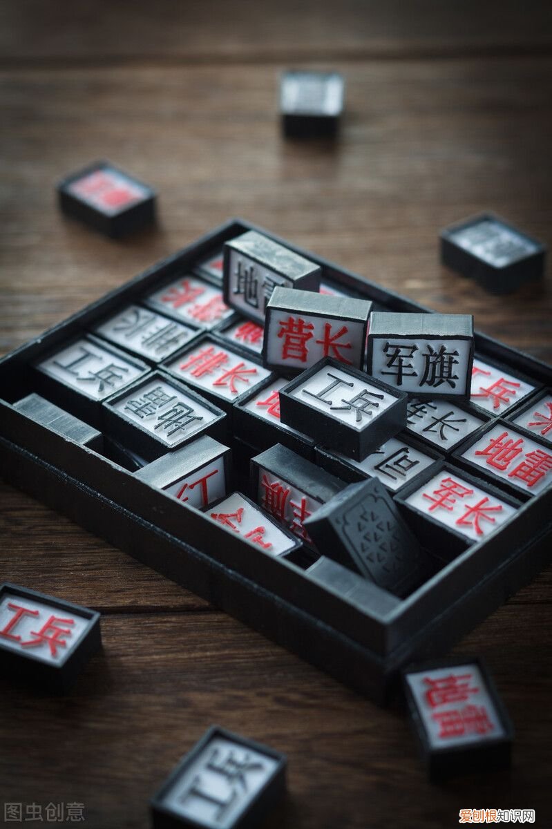 军棋的规则和走法 军棋的下法