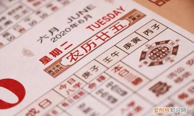 公元前与公元后的分界是哪个朝代