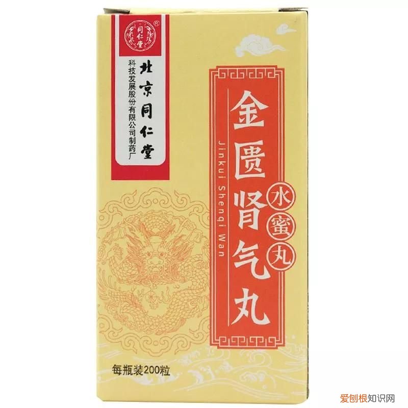 十大常用补肾壮阳中成药简介 药物补肾