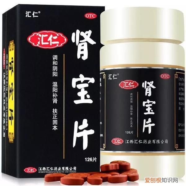 十大常用补肾壮阳中成药简介 药物补肾