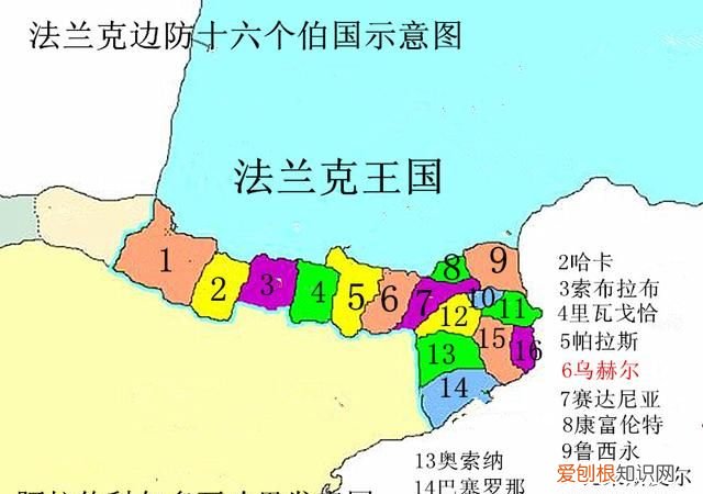 牛了！法国的总统不仅是本国元首，还是欧洲这国的法定君主！