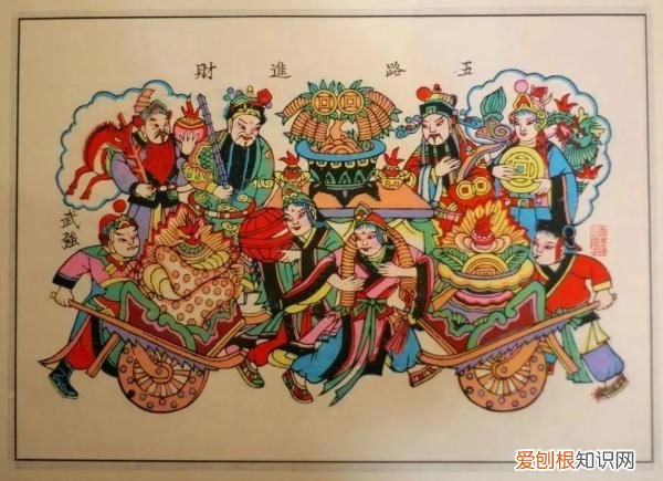 大年初四的习俗，你了解多少 大年初四可以洗澡吗