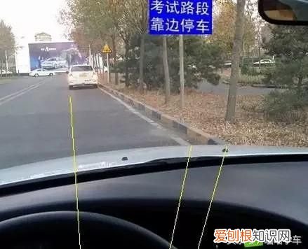 如何精准做到靠边停车30cm 靠边停车30公分技巧