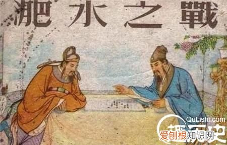 草木皆兵出自哪场战争呢 草木皆兵的主人公