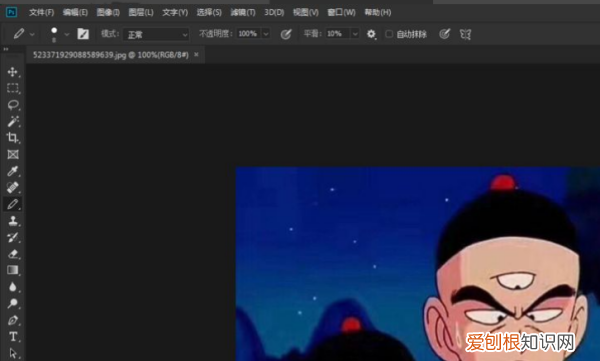 ps历史记录要如何调出来,ps历史记录快捷键只能撤销一次
