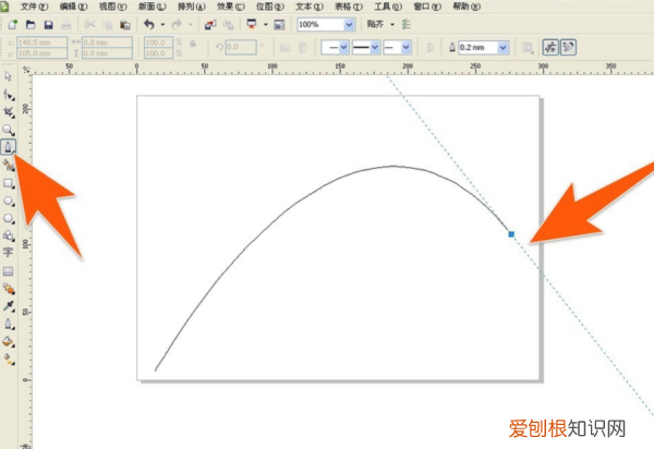 cdr应该咋把文字做成弧形