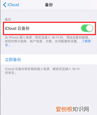 怎么批量删除通讯录中的联系人