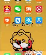 怎么批量删除通讯录中的联系人