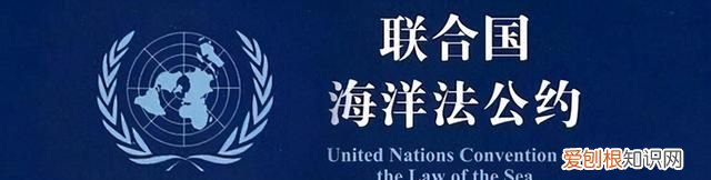 中国琼台礁现状 南海琼台礁最新进展