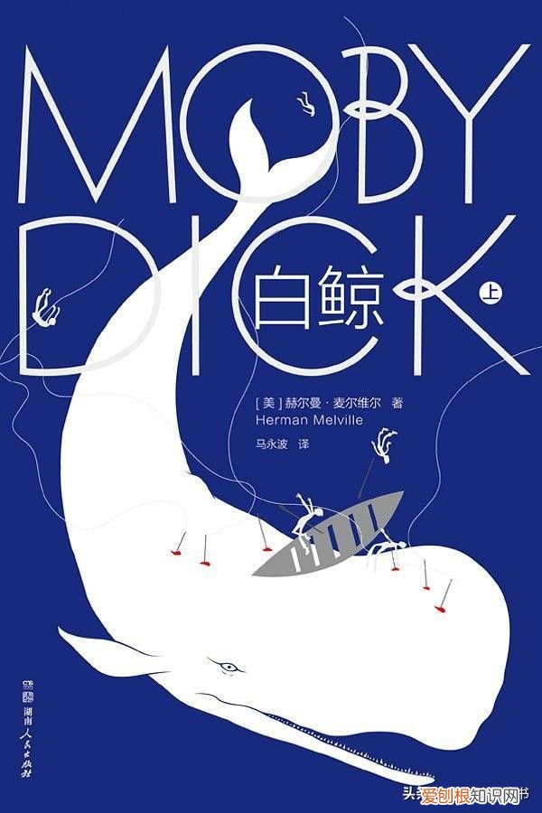 这5本成长小说,会让你受益一辈子 成长小说
