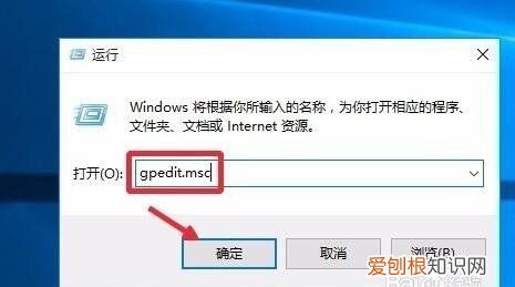 10系统怎么关闭自动更新，win0系统怎么关闭自动更新