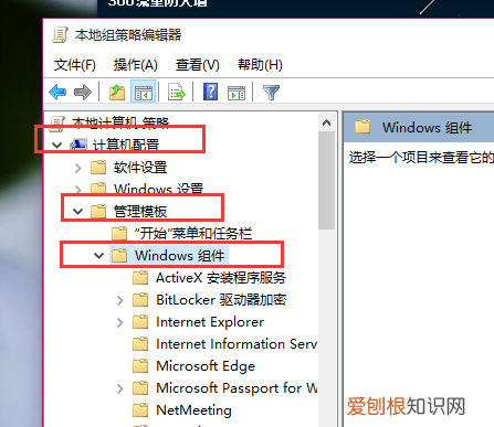 10系统怎么关闭自动更新,win0系统怎么关闭自动更新