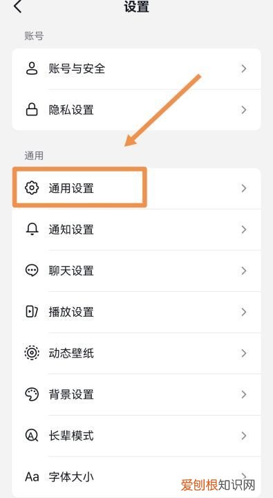 自己录的抖音怎么去水印，抖音自己拍的怎么去水印保存