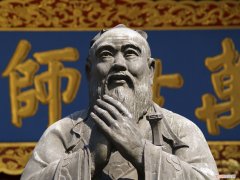孔子所说的“君子上达，小人下达” 君子上达小人下达