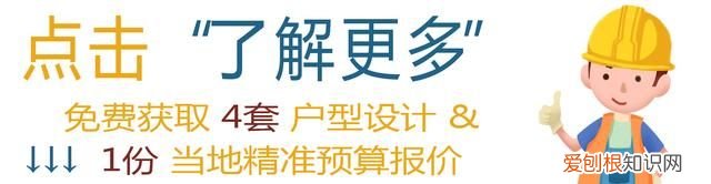 实木拼板胶和白乳胶哪个好,木工胶和白乳胶粘合效果哪个好