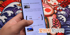 vivo originos ocean使用体验