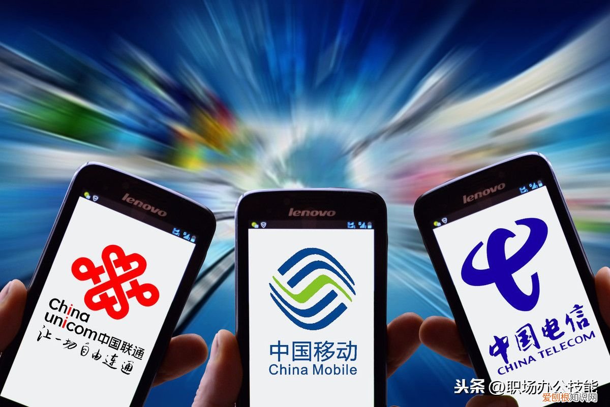 手机4G信号满格，上网速度却很慢 手机网速慢的原因