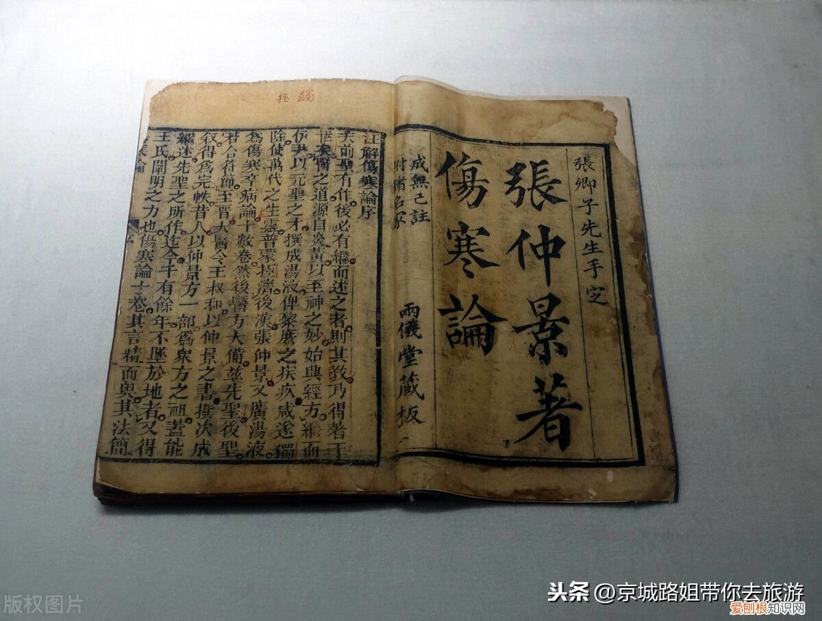 冬至为什么要吃饺子 冬至吃饺子的寓意简洁