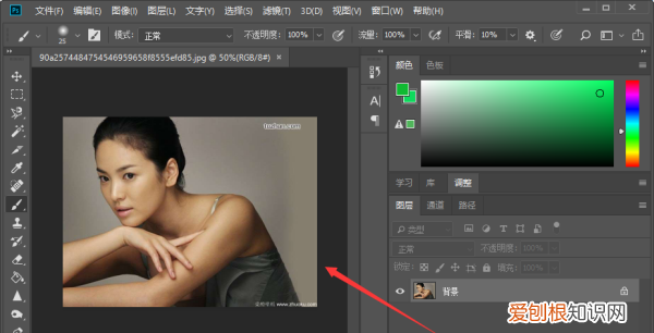 PS中要咋美白，ps中如何给特定部位美白皮肤